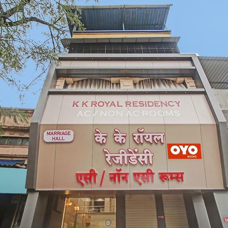 Hotel Ambedkar Kalyān Extérieur photo