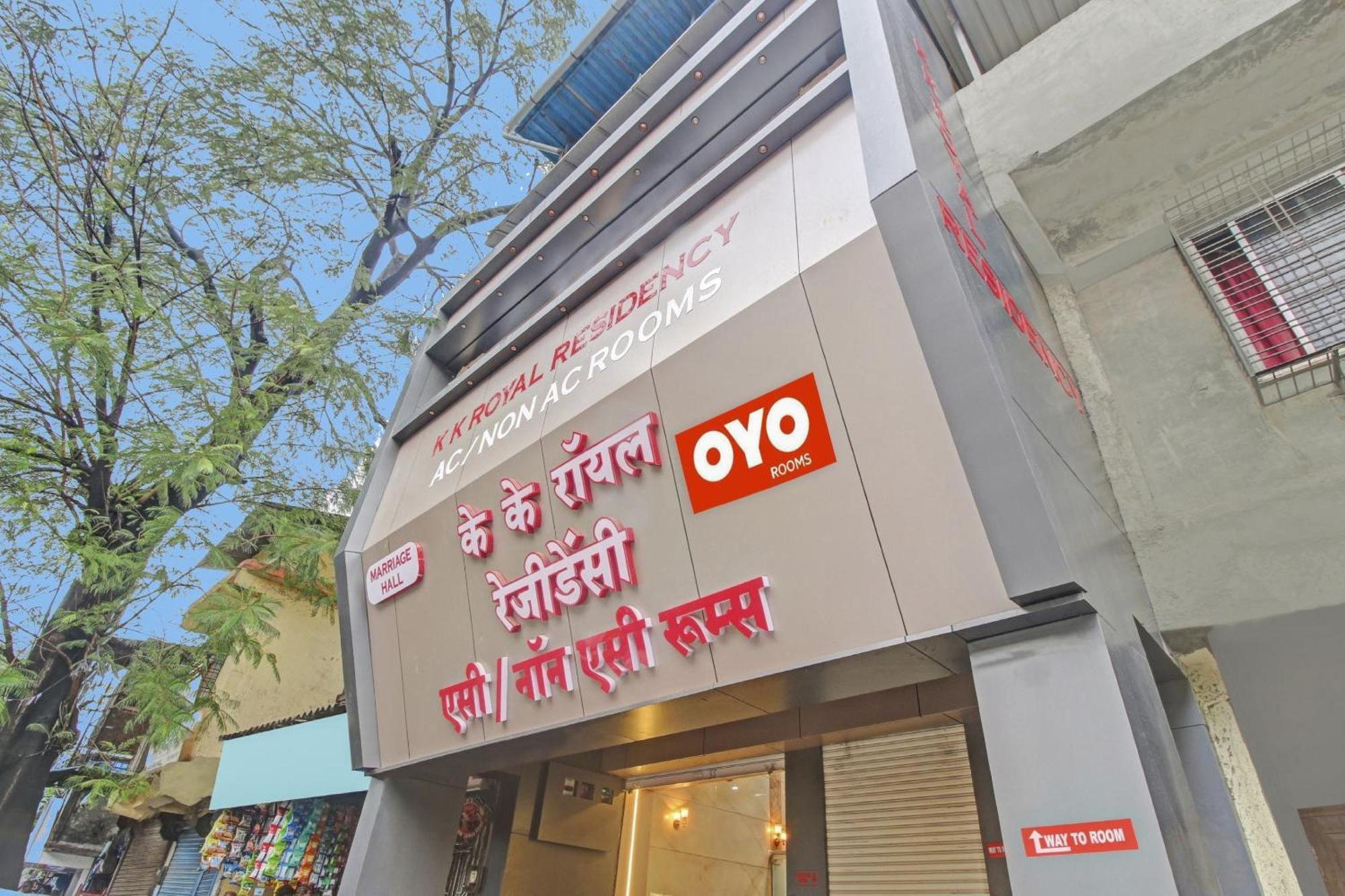 Hotel Ambedkar Kalyān Extérieur photo