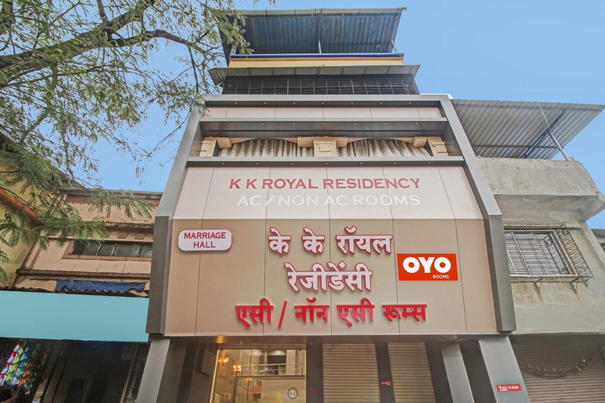 Hotel Ambedkar Kalyān Extérieur photo